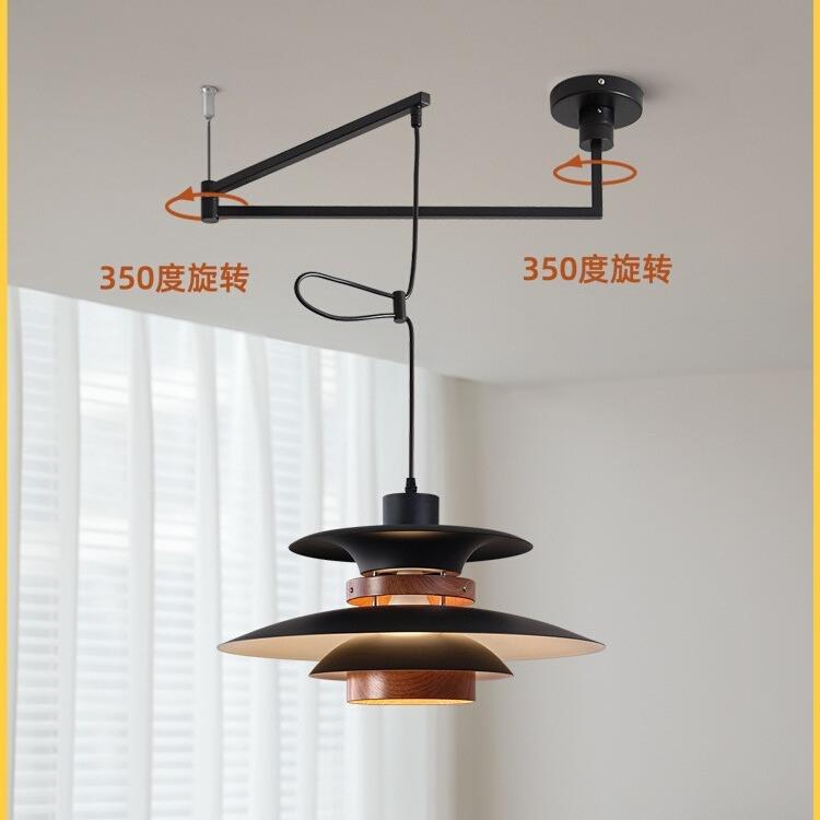 可升降日式ph5餐厅灯侘寂风岛台法式中古书房餐桌摇臂移位飞碟灯 - 图0
