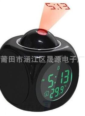 供应七彩投影钟、天气预报钟、语音报时钟、LCD万年历电子钟