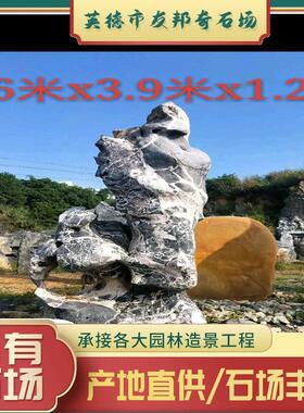 英德石场吨位太湖石现货 驳岸景观石流水石庭院别墅假山石太湖石