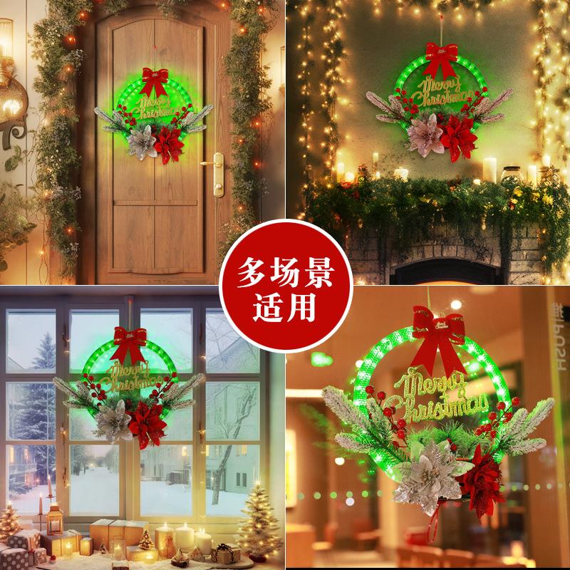 led发光圣诞花环装饰品橱窗节日挂饰派对气氛布置道具用品新品灯 - 图1