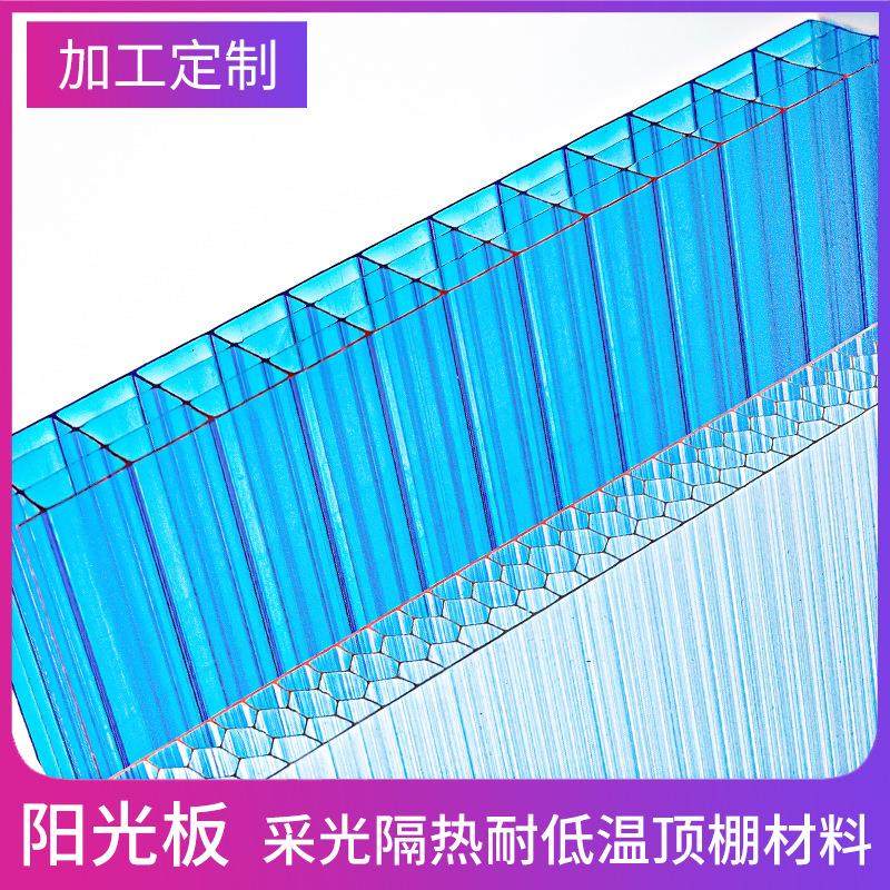 草绿双层阳光板8mm中空板 别墅遮阳雨棚隔热隔音PC聚碳酸酯板广东,淘宝优惠券,粉丝福利购,淘宝优惠卷