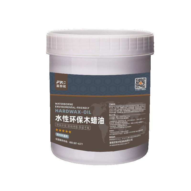 木蜡油水性桐油清漆水性木器漆家具亮光修补防腐木腊油半透明油漆 - 图3