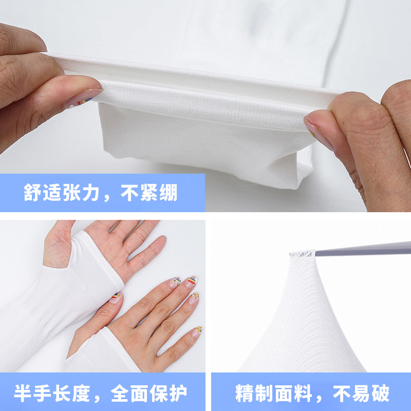 商品详情图片