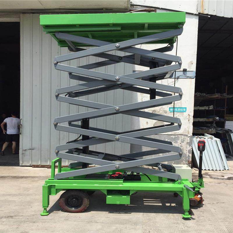 厂家剪叉式升降机移动剪叉式液压升降平台剪叉式升降机t升降机,淘宝优惠券,粉丝福利购,淘宝优惠卷