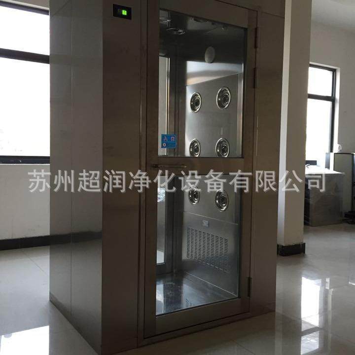 单人三吹风淋通道304不锈钢顶吹风淋无尘风淋房风淋门设备热卖,淘宝优惠券,粉丝福利购,淘宝优惠卷