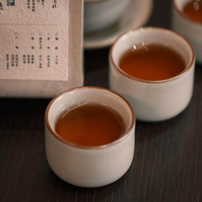 武夷岩茶 · 正岩肉桂【弥陀岩/青狮岩】 | 野杂wildtea,淘宝优惠券,粉丝福利购,淘宝优惠卷