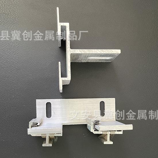 铝合金幕墙铝挂件SE多型号幕墙石材铝挂件角铝铝合金挂件 - 图0
