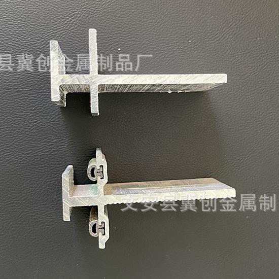 铝合金幕墙铝挂件SE多型号幕墙石材铝挂件角铝铝合金挂件 - 图1