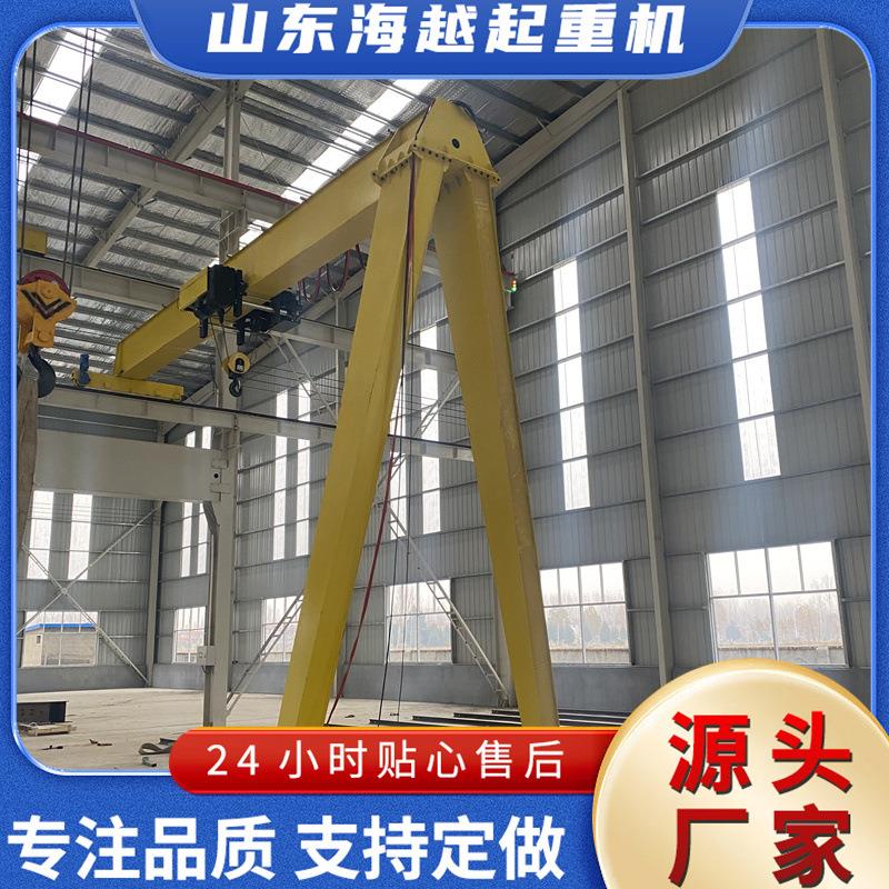 厂家供应半龙门吊货场用散货装卸运行平稳电动半门式起重机 - 图0