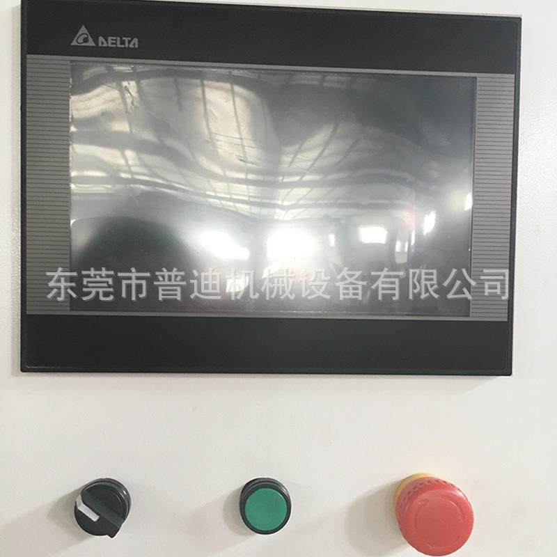 全自动小型吸塑机专业生产厂家小型厚片鸡蛋托盘吸塑成型机,淘宝优惠券,粉丝福利购,淘宝优惠卷