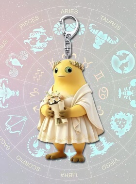 【ACG】十二星座奶龙趣味亚克力