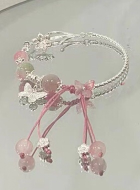 樱花粉色蝴蝶气质轻奢设计手链高颜值中式甜美少女简单ins大牌