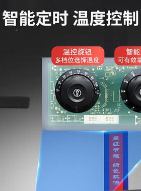 全自商用蒸饭柜燃气电热蒸饭E003动车小型家用智能蒸机22v0电蒸饭