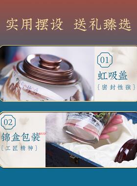 淄博琉璃一品堂内画茶叶罐鼻烟壶纯手工送老外出国礼品居家摆设