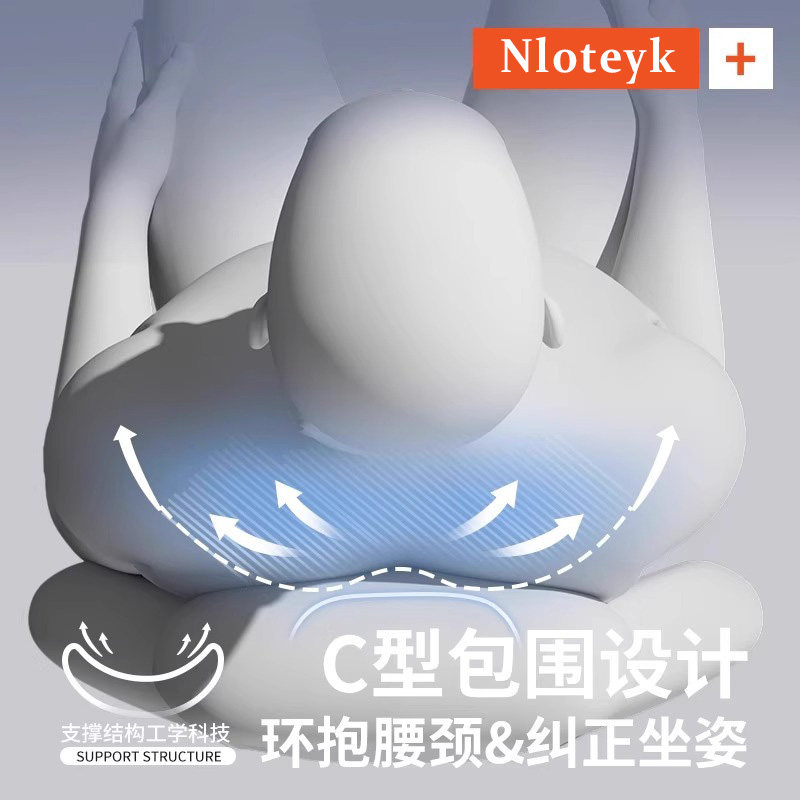 汽车腰靠护腰车内座椅腰托车载靠背垫车用主驾驶开车腰部支撑靠垫,淘宝优惠券,粉丝福利购,淘宝优惠卷