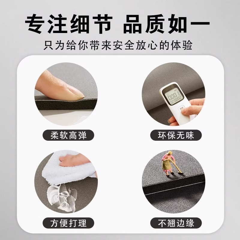 硅藻泥入户门地垫进门地毯门口吸水垫子家用轻奢高级玄关耐脏脚垫 - 图3