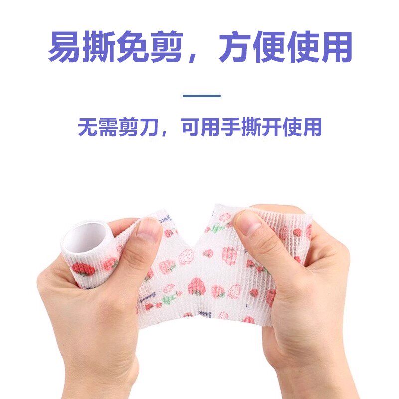图5
