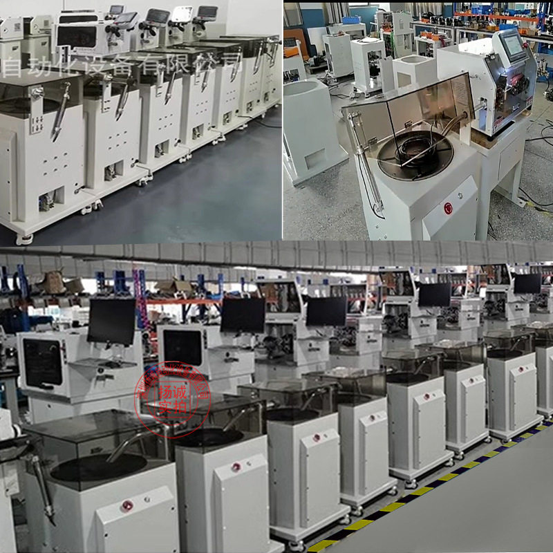 全自动收线打卷机新能源汽车线束剥线机电线电缆线收卷机,淘宝优惠券,粉丝福利购,淘宝优惠卷