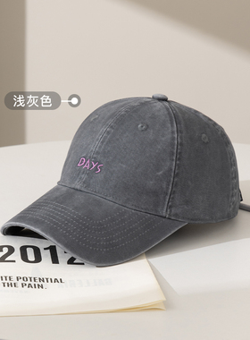太一时尚DAYS字母刺绣显脸小鸭舌