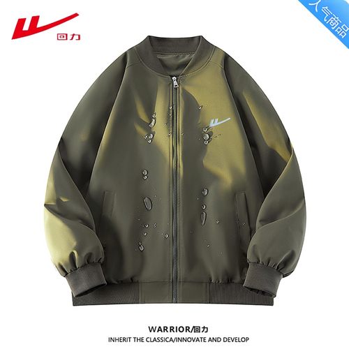 回力春秋棒球领夹克春秋季休闲纯色情侣飞行员外套百搭可团购定制 - 图2