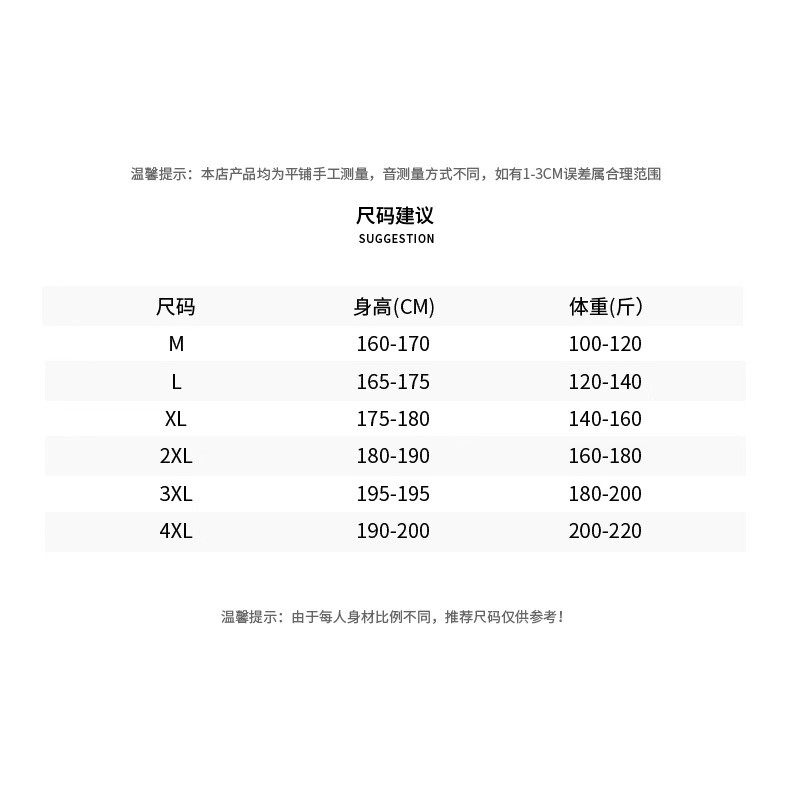 回力男女同款春秋款棒球服夹克简约时尚百搭防风外套休闲团购定制,淘宝优惠券,粉丝福利购,淘宝优惠卷