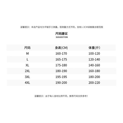 回力男女同款春秋款棒球服夹克简约时尚百搭防风外套休闲团购定制 - 图3