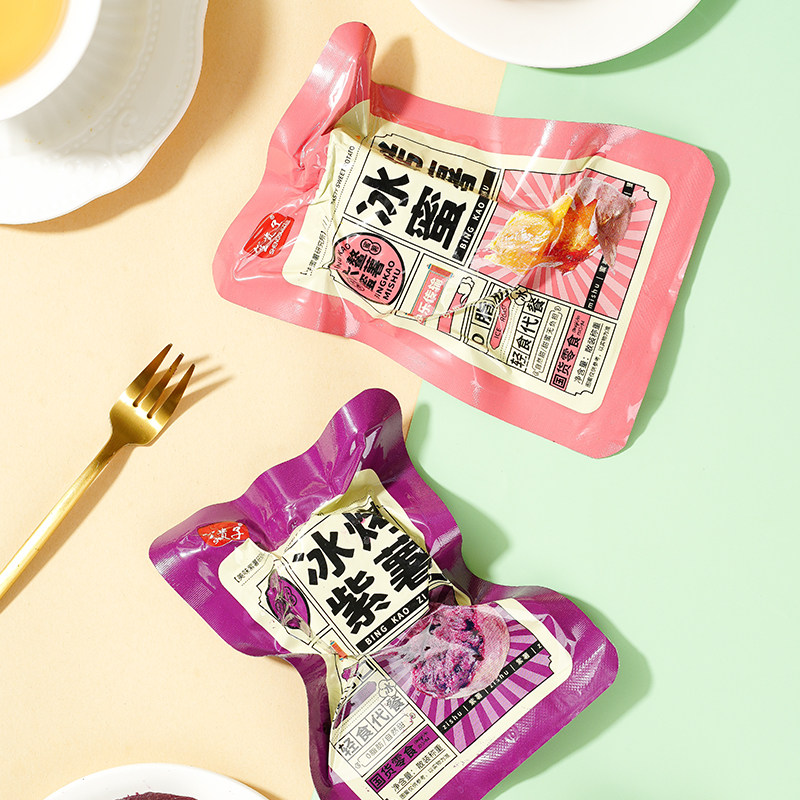 冰烤蜜薯紫薯开袋即食粗粮轻食代餐软糯无添加0脂肪饱腹健身食品,淘宝优惠券,粉丝福利购,淘宝优惠卷