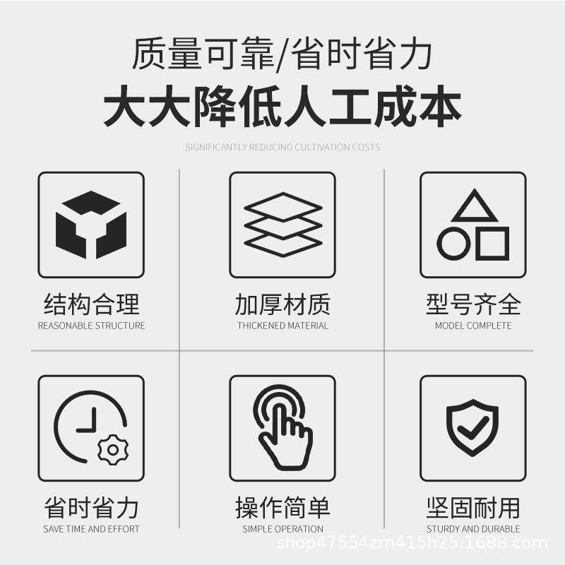 遥控割草机履带式全自动四驱割草碎草机全地形多功能汽油除草机,淘宝优惠券,粉丝福利购,淘宝优惠卷