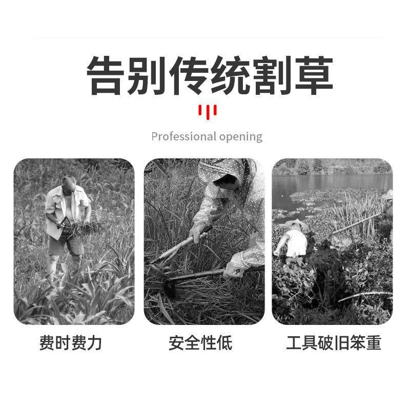 遥控割草机履带式全自动四驱割草碎草机全地形多功能汽油除草机,淘宝优惠券,粉丝福利购,淘宝优惠卷