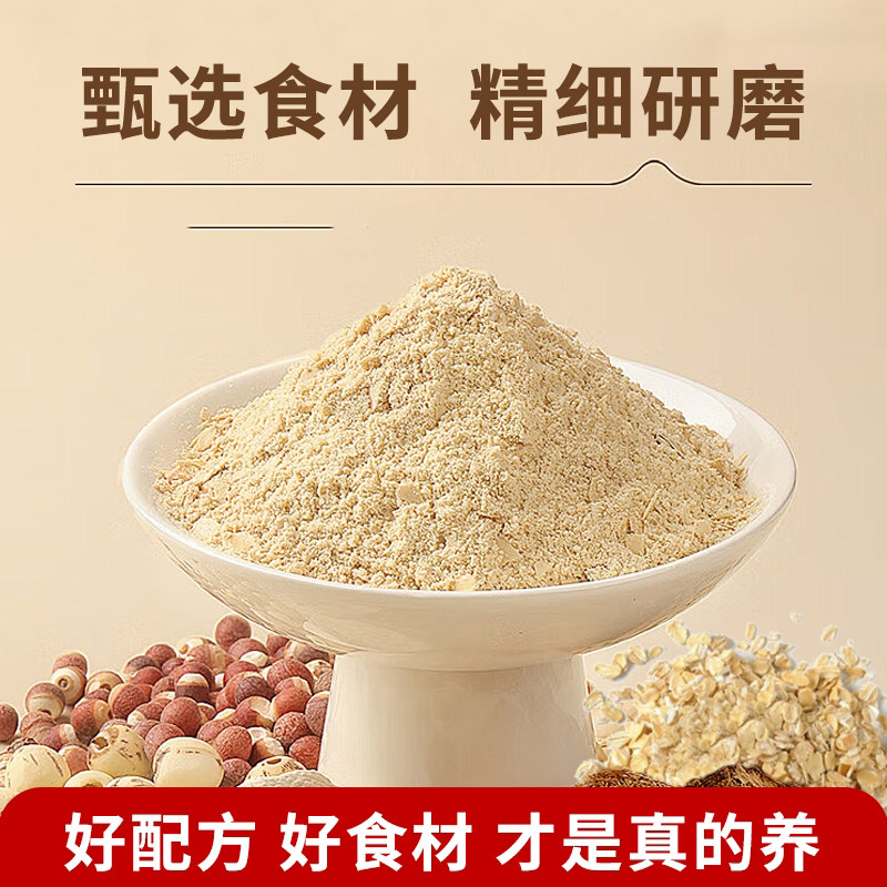 图5
