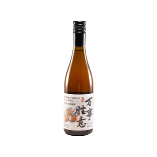 拍2件！知梅者纯麦威士忌青梅酒168ml*2瓶