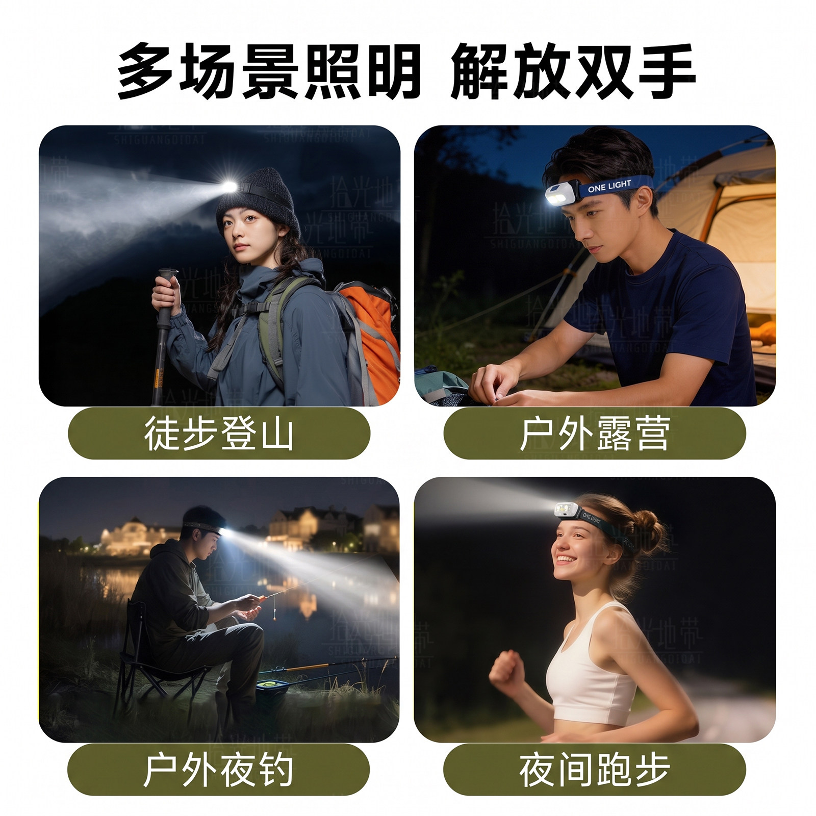 图 3
