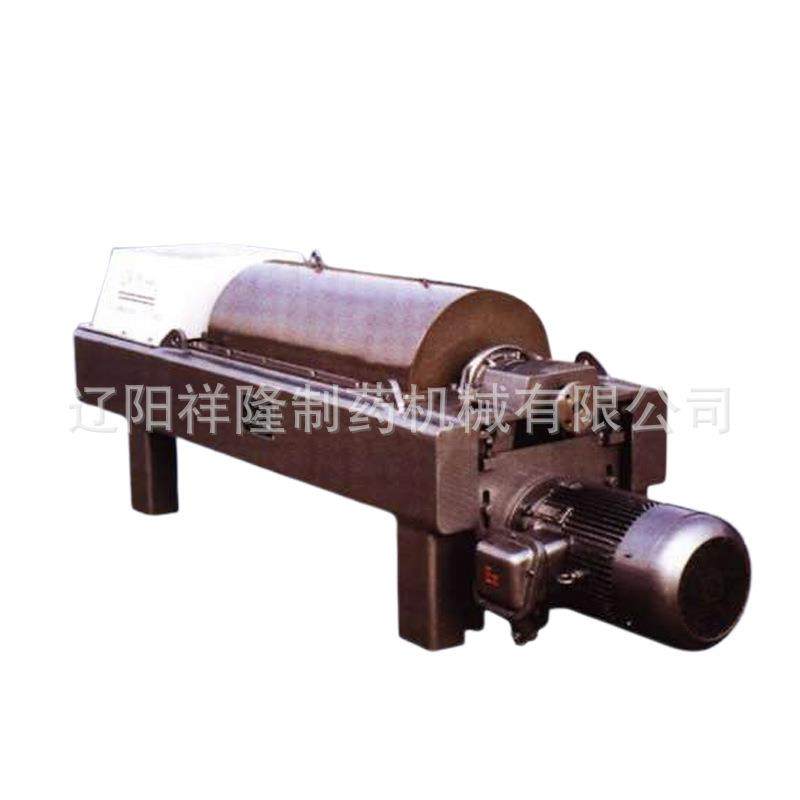 卧式锅炉废水处理设备全自动排渣320型螺旋卸料式离心分离机,淘宝优惠券,粉丝福利购,淘宝优惠卷