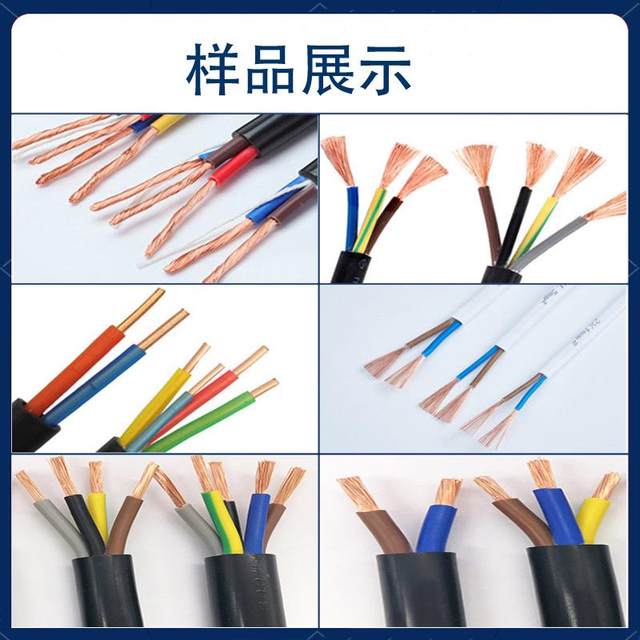 Shenzhen inner and outer sheathed wire stripping machine fully automatic multi-core power cord automatic double-wire inner and outer skin stripping machine