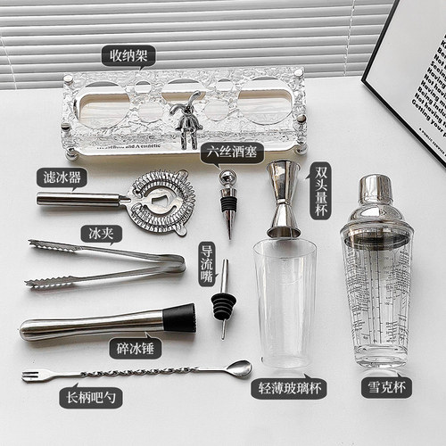不锈钢调酒器套装雪克杯摇酒壶奶茶制作手打柠檬茶鸡尾酒调酒工具 - 图1