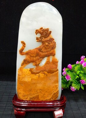 阿富汗玉天然玉石原石礼品工艺品摆件书房客厅玄关家居桌面装饰品