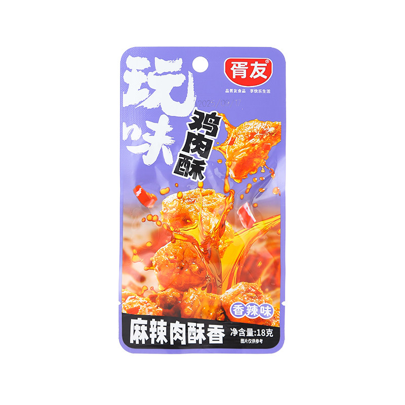图 5
