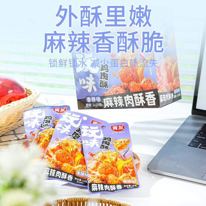 图 3