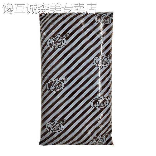 鲁樱豆沙馅 红豆沙豆粒馅水沙家用月饼包子蛋糕专用烘焙原料5公斤 - 图1