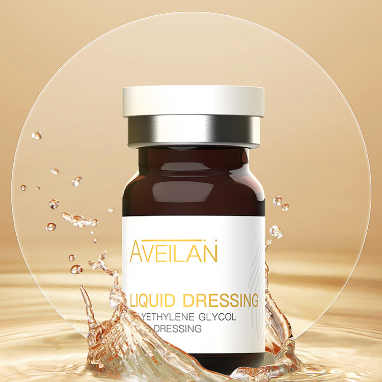 艾薇岚补水修复抗敏Q豆长效水光滚针微针净斑素精华液居家械字号,淘宝优惠券,粉丝福利购,淘宝优惠卷