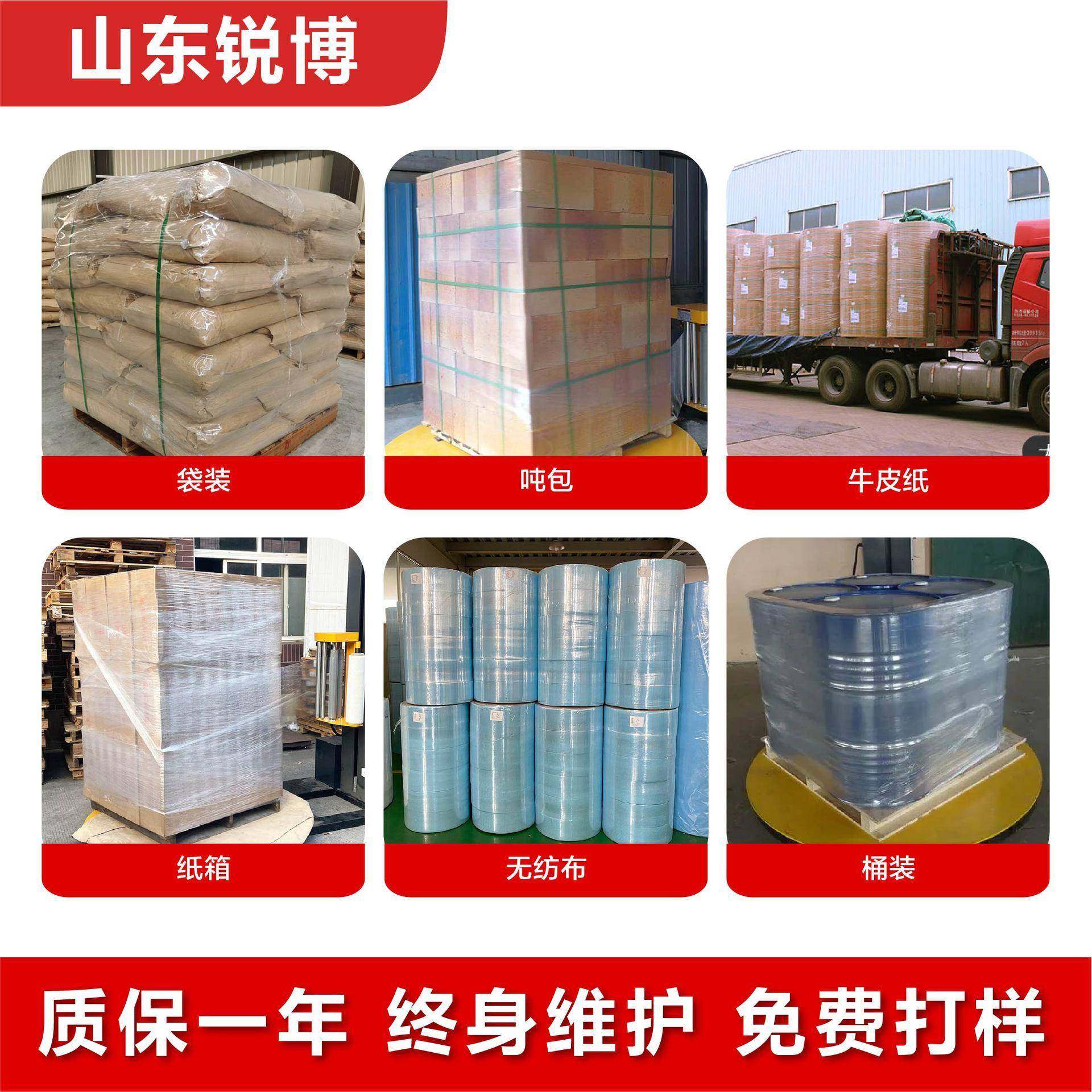 圆柱形产品缠绕机厂家纸厂用全包圆筒形缠绕包装机全自动裹膜机,淘宝优惠券,粉丝福利购,淘宝优惠卷