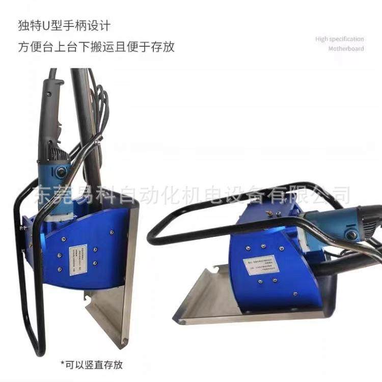 激光切割机剑栅除渣机齿条废渣智能自动清理电动去渣手持清渣机,淘宝优惠券,粉丝福利购,淘宝优惠卷