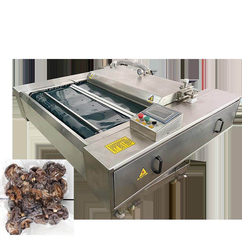 连续式真空包装机滚动式包装机预制菜盒装真空包装机盒式气调包装,淘宝优惠券,粉丝福利购,淘宝优惠卷