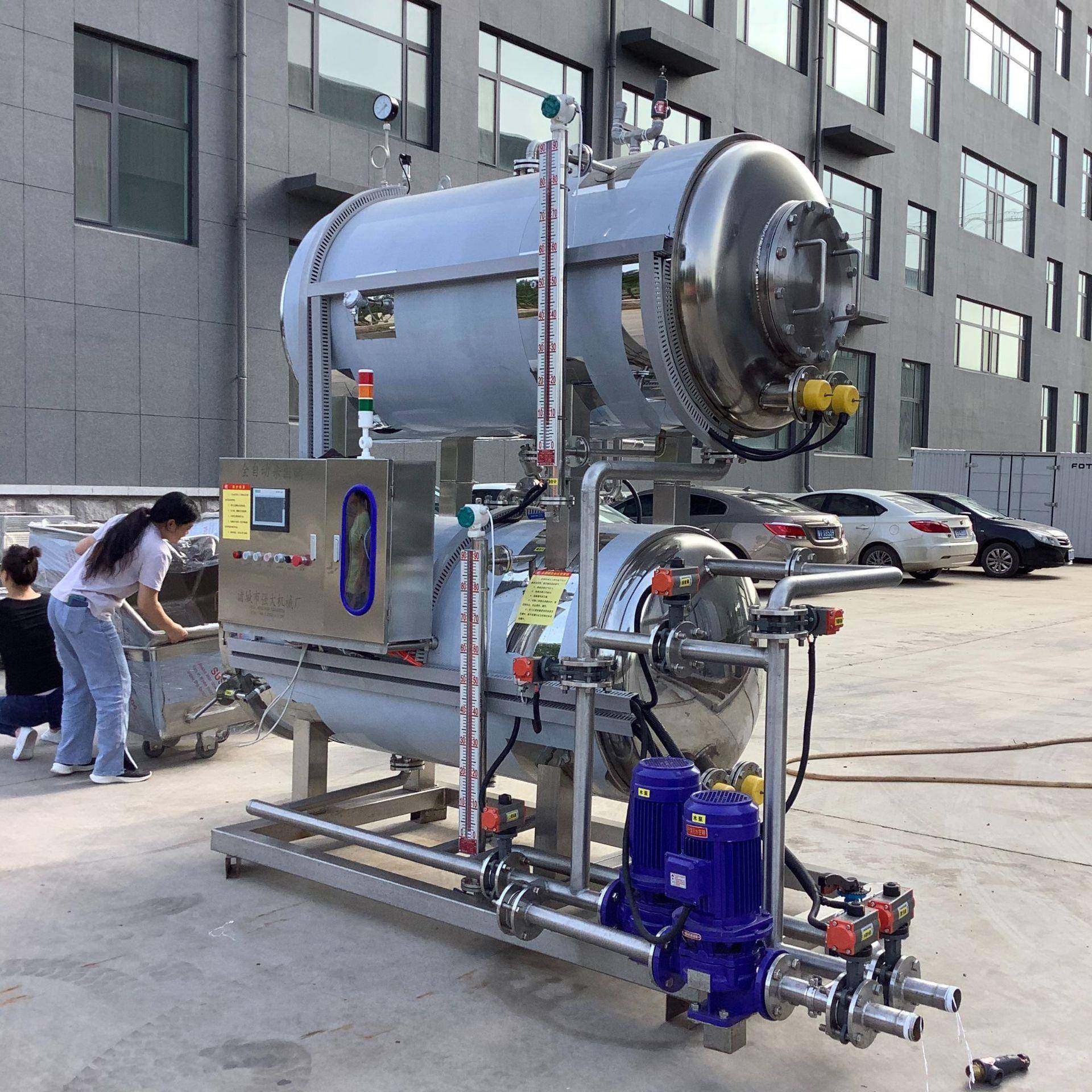 全自动真空包装肉类高温食品罐头杀菌釜巴氏杀菌鲜牛奶杀菌锅,淘宝优惠券,粉丝福利购,淘宝优惠卷