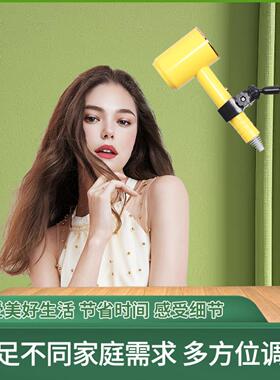 懒人吹风机支架电吹风夹式支架免打孔旋转宠物加大麦克风话筒支架