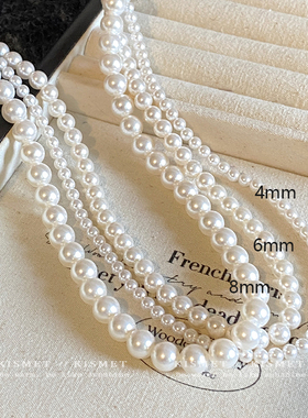 施家澳白珍珠项链2025新款爆款高级感精致时髦配饰气质百搭锁骨链