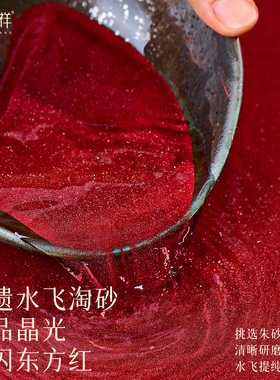 【顺丰包邮】朱砂手串福禄手链