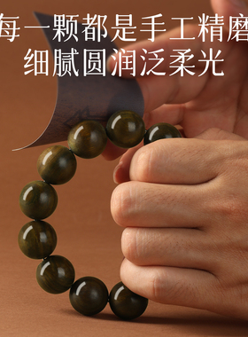 天然绿檀木手串女款官方旗舰店木质檀香佛珠手链男士文玩盘玩手饰