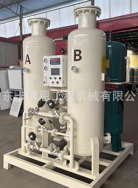 工业制氮机高纯度化工食品制氮设备食品保鲜PSA氮气机