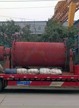 现货卧式煤炭矿石连续双仓球磨机橡胶衬板 大型选矿碳钢砂磨设备